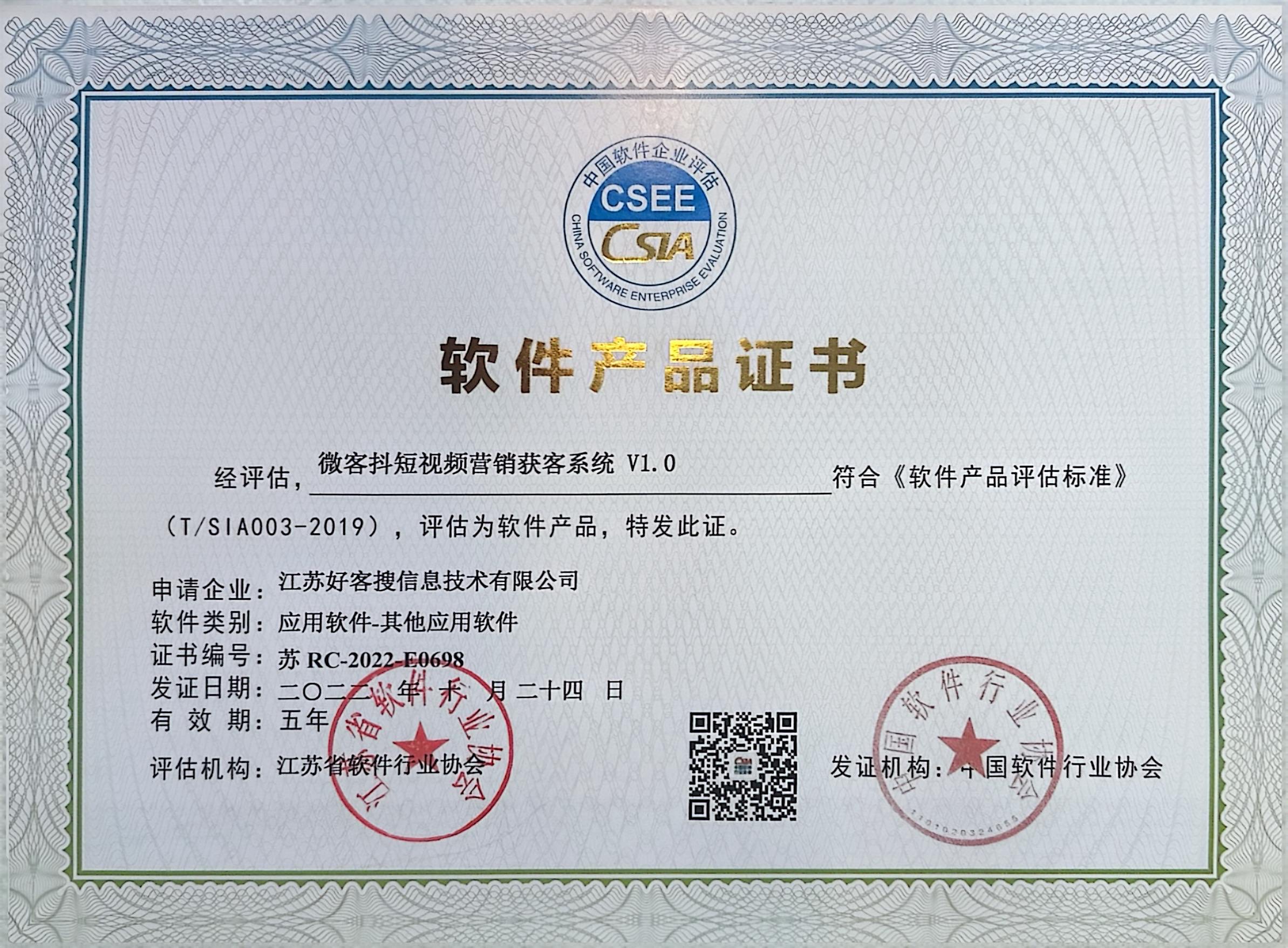 合浦做seo的过程中哪些细节是被我们忽略的？